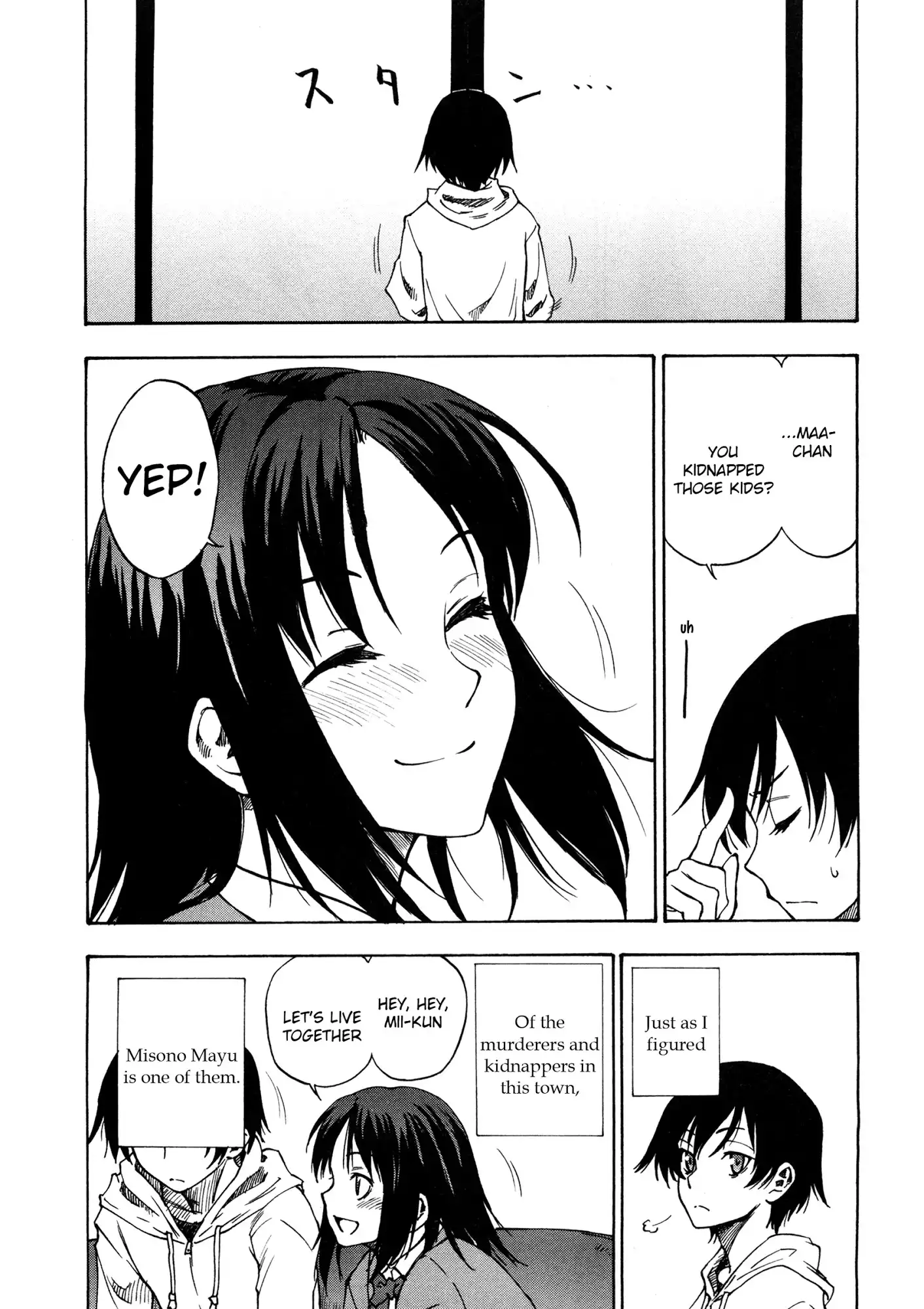 Lying Mii-kun and Broken Maa-chan: Precious Lies Chapter 1 26